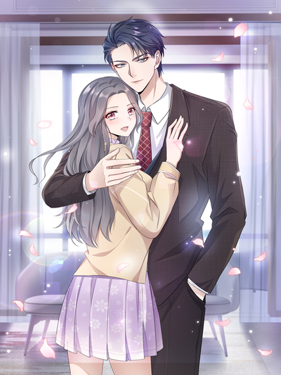 《星轨剑歌》师父苏无咎角色头像